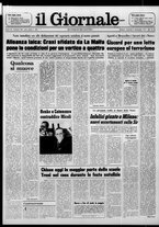 giornale/CFI0438327/1977/n. 281 del 6 dicembre